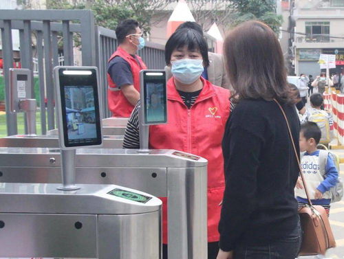 智慧校园 以科技赋能教育，拉近家园共育距离