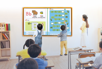 中银科技智慧教育解决方案 见证教育不平凡的智能化未来